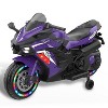 YOOCOZZ 12V Children's Electric Motorcycle - USB & MP3 Connectivity (3-4 Years), Violet - 2 of 4
