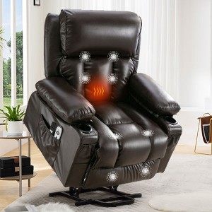 Power Electric massage lift lounge chair, BROWN with heating and vibration functions,Fleece leather with USB - 1 of 4