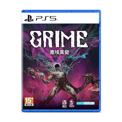 Playstation Grime  PlayStation 5