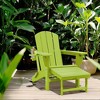Hyleory Premium Patio Accent Chair with 3-Level Adjustable Backrest & Retractable Ottoman - Durable HDPE Outdoor Lounge Seat - 2 of 4