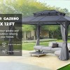 Durable Double-Roof Outdoor Gazebo with UV-Resistant Polycarbonate Top, Mosquito Netting, and Sturdy Aluminum Frame for All-Weather Use-Coolbibila - 3 of 4