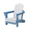 Hyleory Kids' Outdoor Adirondack Chair - Durable HDPE Kids' Patio Chair - 2 of 4