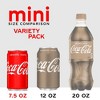 Coca-Cola Mini Can Variety Pack (10 Each; Coke Classic, Diet Coke, Sprite) - 7.5 Fl Oz Can (Pack of 30) - 2 of 4