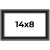 PosterPalooza | Photo Size Antique Black Picture Frame - UV Acrylic, Foam Board Backing, Hanging Hardware - 2 of 4