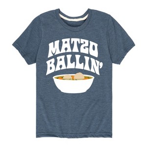 Boys' - Instant Message - Matzo Ballin Short Sleeve Graphic T-Shirt - 1 of 4