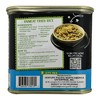 Unmeat Plant-Based Luncheon Meat - Case of 12/11.6 oz - 3 of 3