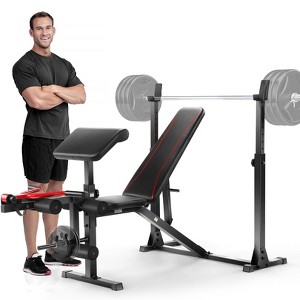 OPPSDECOR 900 LBS Weight Bench Set with Leg Extension and Curl, Workout Bench Press Set and Barbell Rack with Safety Spotter Catches, Preacher Curl - 1 of 4