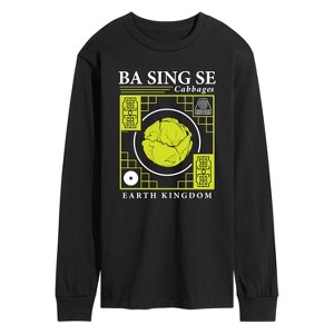 Men's - Avatar: The Last Airbender - Ba Sing Se Cabbages Long Sleeve Graphic T-Shirt - 1 of 4
