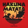 Seven Times Six Disney Lion King Men's Hakuna Matata Silhouette Sunset Adult T-shirt Red - image 2 of 3