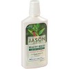 JASON Healthy Mouth Tartar Control Cinnamon Clove Mouthwash - 16 fl oz - image 3 of 3
