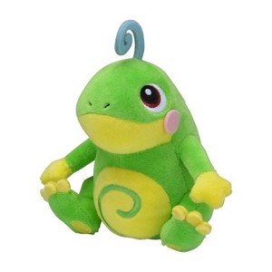 Pokemon Center: Sitting Cuties: Politoed Plush # 186 -  Generation 2 - 6 In - 1 of 1