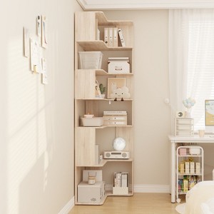 Famapy Original Wooden Bookcase Wooden Bookcase Freestanding Room Display Storage Cabinet - 1 of 4