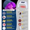 YEVYO Led Face Mask Light Therapy, Red Light Therapy Mask for Face Neck and Body, Red for Facial Winkles Acne and Muscle Pain Relief - 30.8" x 11.8" - 4 of 4