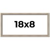 PosterPalooza | Panoramic Classic Modern Silver Frame - UV Acrylic, Foam Board Backing, Hanging Hardware - 2 of 4