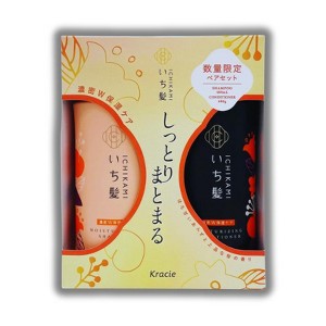 Kracie Ichikami Moisturizing Care Shampoo  & Conditioner (16.2 oz) - DUO SET KIT | MADE IN JAPAN | Sulfate-Free - 1 of 2