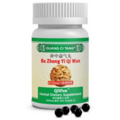 Bu Zhong Yi Qi Wan Qivive 200 Teapills