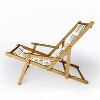Avenie Little Arches Sling Chair - Blue/Yellow - Deny Designs - image 2 of 3