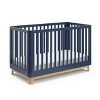 Storkcraft Santos 3-in-1 Convertible Crib - 2 of 4