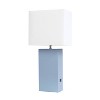21" Lexington Leather Base Modern Home Decor Bedside Table Lamp with USB Charging Port and Fabric Shade - Lalia Home - 3 of 4