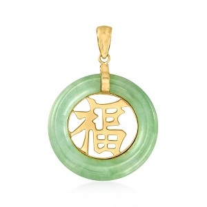 Ross-Simons Green Jadeite Jade "Blessing" Chinese Fu Symbol Circle Pendant in 14kt Yellow Gold Size 1.25 - 1 of 4