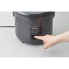 Tiger 8 Cup Capacity White Rice Cooker Obsidian Black - 2 of 4