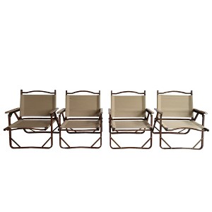 Kumasinova 4-Pack 20"/16" Folding Chair with Armrests,Portable Camping Chairs Lightweight Set,Outdoor Chairs for Beach,Picnics&Travel,Natural - 1 of 4