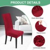 Unique Bargains Waterproof Jacquard Elastic Band Durable Dining Chair Slipcovers - 2 of 4