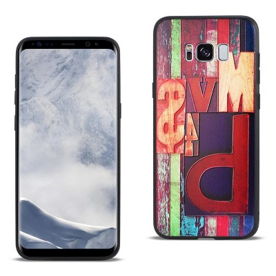 Reiko Samsung Galaxy S8 Edge/ S8 Plus Embossed Wood Pattern Design TPU Case with Multi-Letter