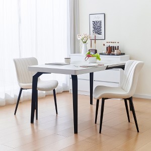 Set of 2 Dining Chairs PU Leather Upholstered Dinner Chairs Armless Chairs Accent Chairs with Padded Seat - Modernluxe - 1 of 4