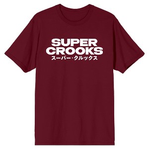 Super Crooks Kanji Logo Men's Cardinal Red T-shirt - 1 of 1