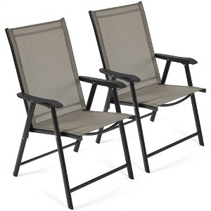 Yaheetech 2pcs Outdoor Texteline Folding Dining Chairs - 1 of 4