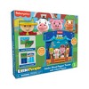 Tcg Toys FISHER PRICE PUPPETS 4 PK - 2 of 4