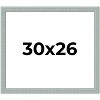 PosterPalooza | Refined Blue Picture Frame - UV Acrylic, Backing Board, Hanging Hardware Included - 2 of 4