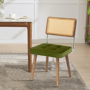 Natural Rattan Dining Chair, Modern Boho Kitchen Chair with Solid Wood Back & Legs, Upholstered Seat, Ideal for Kitchen or Dining Room - 1 of 4