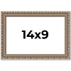 PosterPalooza | Photo Size Deco Silver Picture Frame - UV Acrylic, Foam Board Backing, Hanging Hardware - 2 of 4