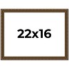 PosterPalooza | Sculpted Gold Picture Frame - UV Acrylic, Backing Board, Hanging Hardware Included - 2 of 4