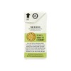 The Honest Kitchen Cage Free Chicken Dog Food - Case of 12/5.5 oz - 4 of 4