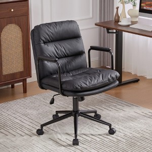 CAVINAS Ergonomic Swivel Office Chairs,20-24.4" Adjustable Cimputer Chair,40° Reclining Desk Chair for Home and Office - 1 of 4