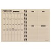 TF Publishing July 2025 - June 2026 Stamp Out Medium Weekly Monthly Planner - 2 of 4