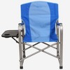 Kamp-Rite Director Portable Lounge Arm Chair Outdoor Furniture Folding Sports Chair with Side Table and Cup Holder, Blue (2 Pack) - image 2 of 4