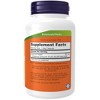 Cayenne 500mg by Now Foods  -  250 Capsule - 2 of 2