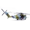 Sikorsky CH-53E Super Stallion Helicopter #04 "MCAS New River" (1990) US Marine Corps 1/72 Diecast Model by Panzerkampf - 3 of 4