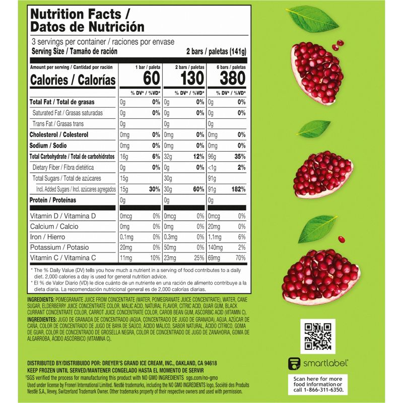 Outshine Pomegranate Frozen Fruit Bars - 6ct/14.7oz, 4 of 9