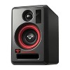 Cerwin-Vega® VEGA Series 4-In. Wireless Powered Studio Monitor Set, VEGA4SB-PR, 2 Count in Black - 4 of 4