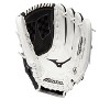 Mizuno Franchise Series Fastpitch Softball Glove 12.5" - 2 of 3