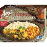 Amy's Frozen Indian Mattar Paneer Non-GMO, Gluten Free - 10 oz.