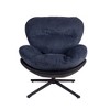 Okak Accent Chair, Modern Swivel Office Chair, Modern Chenille Chair with Faux Leather and Metal Base Frame, Accent Chair for Small Spaces - 3 of 4