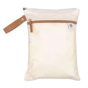 Parker Baby Co. Cloth Diaper Wet Dry Bag - 1 of 4