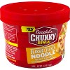 Campbell's Chunky Classic Chicken Noodle Soup Microwavable Bowl, 15.25 oz.