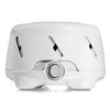 Yogasleep Dohm Uno Natural Sound Machine - 2 of 4